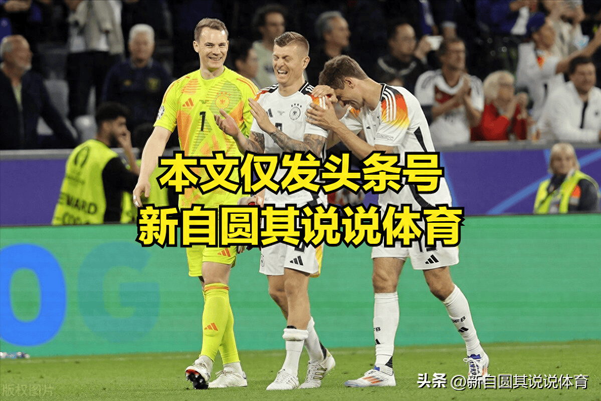 厉害了我的锋线!欧洲杯进攻战术大解密 厉害了我的锋线!欧洲杯进攻战术大解密