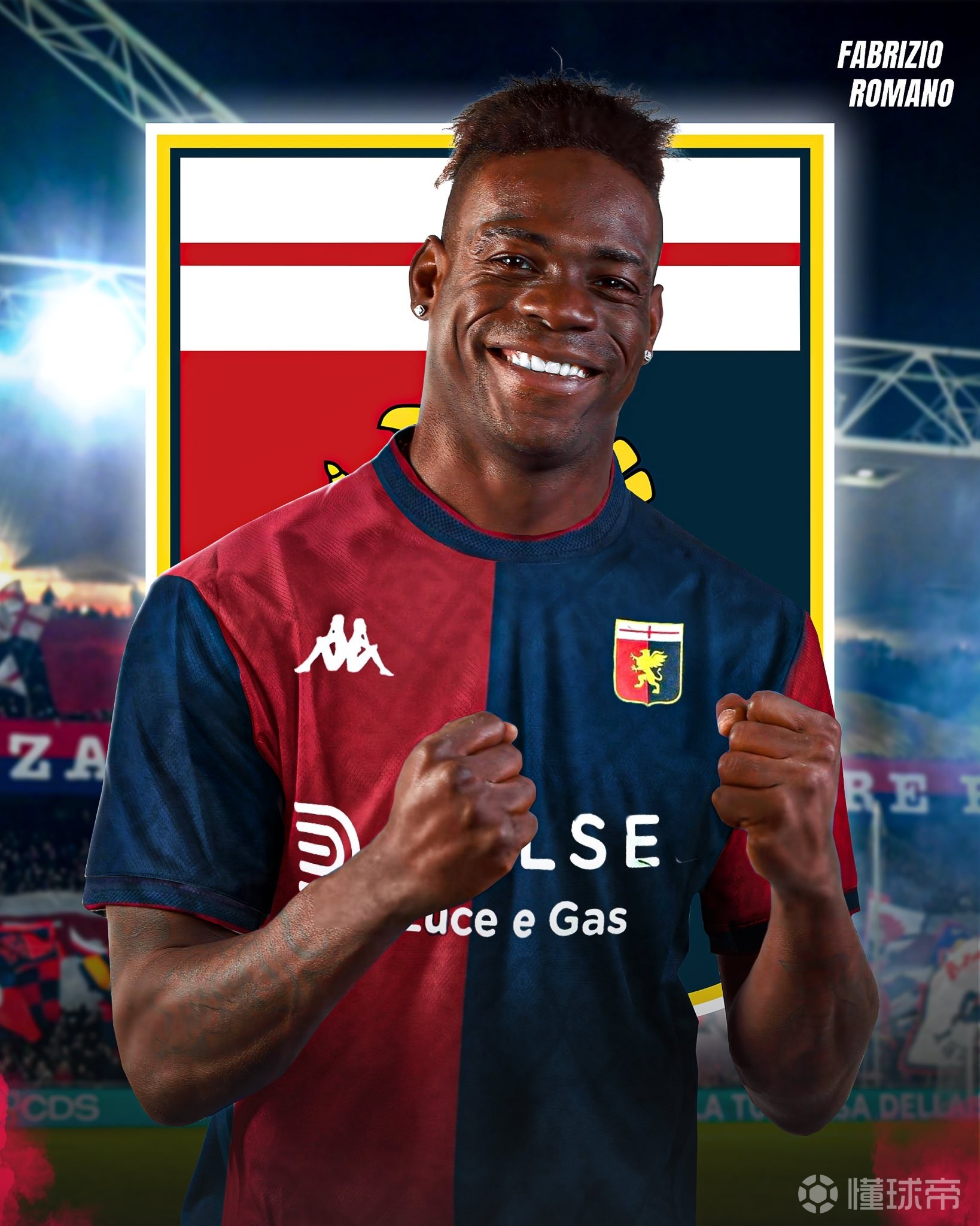 车子转会成功，热那亚反弹，意甲赛场再添一抹亮色(变速箱坏了维修大概多少钱)