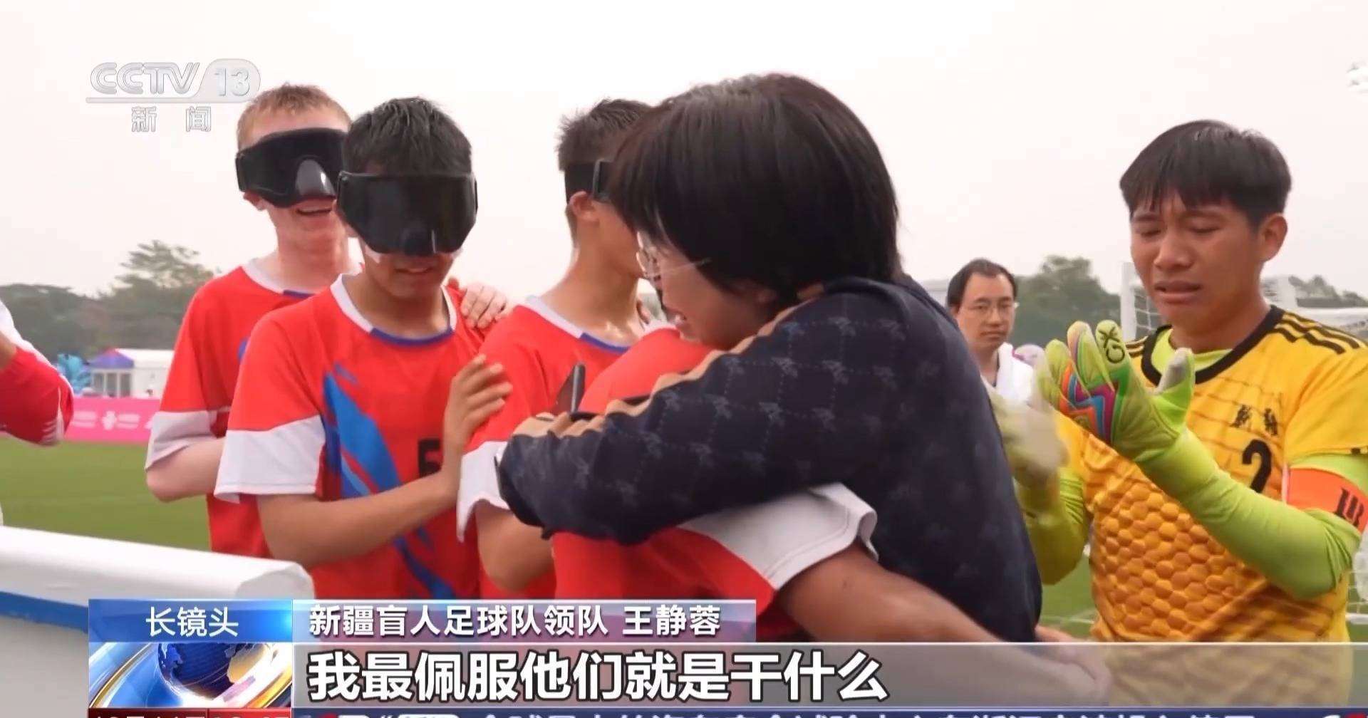 亚洲足球盛事中球队们的拼搏精神令人钦佩 亚洲足球盛事中球队们的拼搏精神令人钦佩