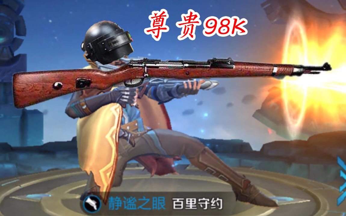 ayx.com-包含头号射手受伤停赛场上进攻瞬间瓦解的词条