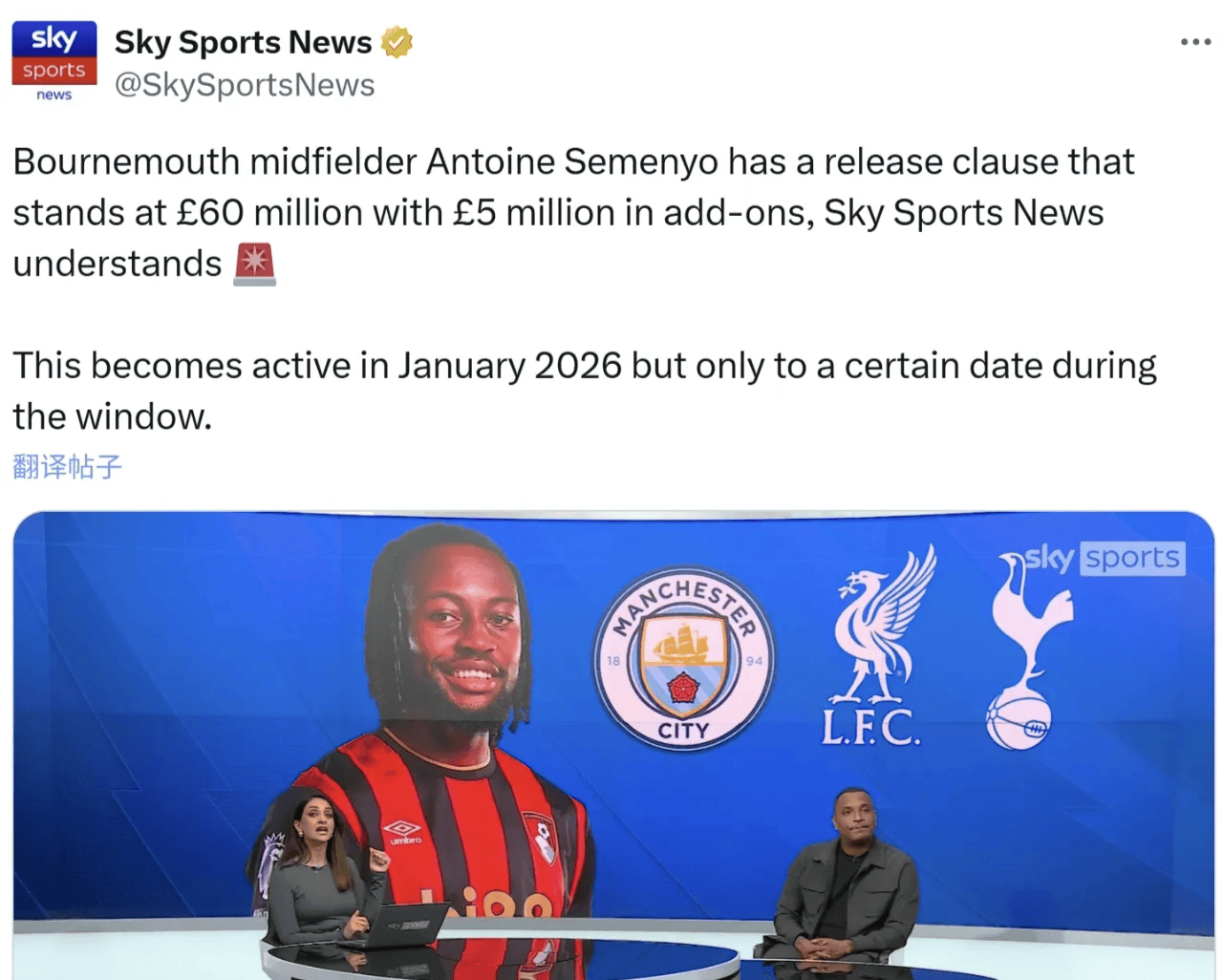 包含利兹联客场险胜哈德斯菲尔德,继续领先的词条 包含利兹联客场险胜哈德斯菲尔德,继续领先的词条